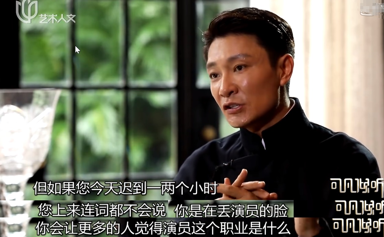 一脚定江山任泉李宗翰谁是男一号,一脚定江山李宗翰和李冰冰