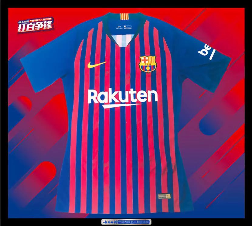 云南白药篮球赛上海,云南白药运动会