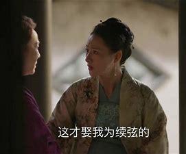 知否王者段位的“恶”是如何炼成的——小*氏秦**的悲剧