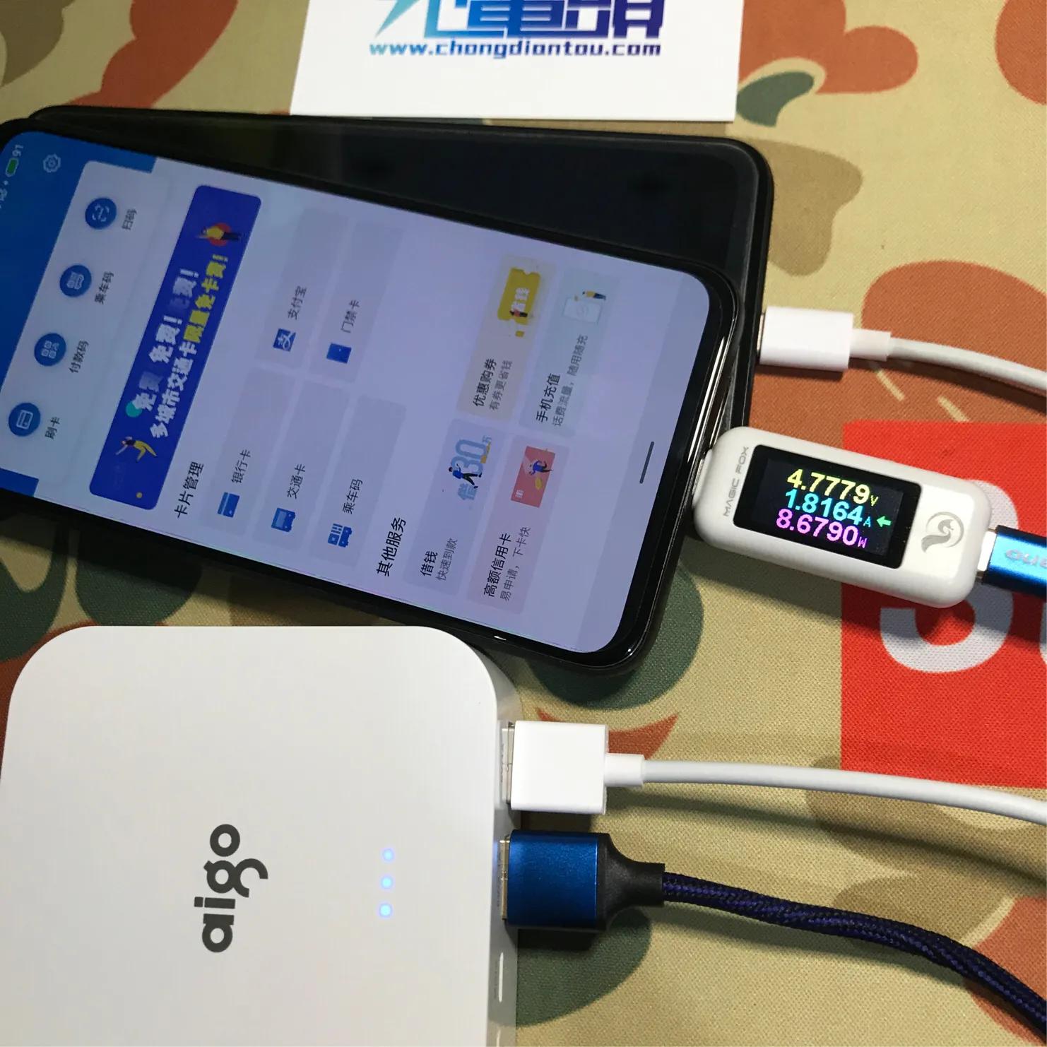 爱国者ol10400充电宝,爱国者ol10000充电宝自带线