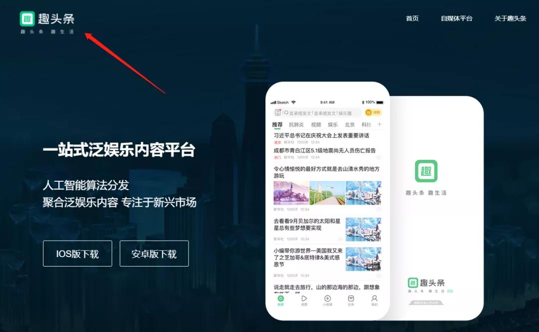 发文就有机会赚钱的5大平台推荐，适合新手