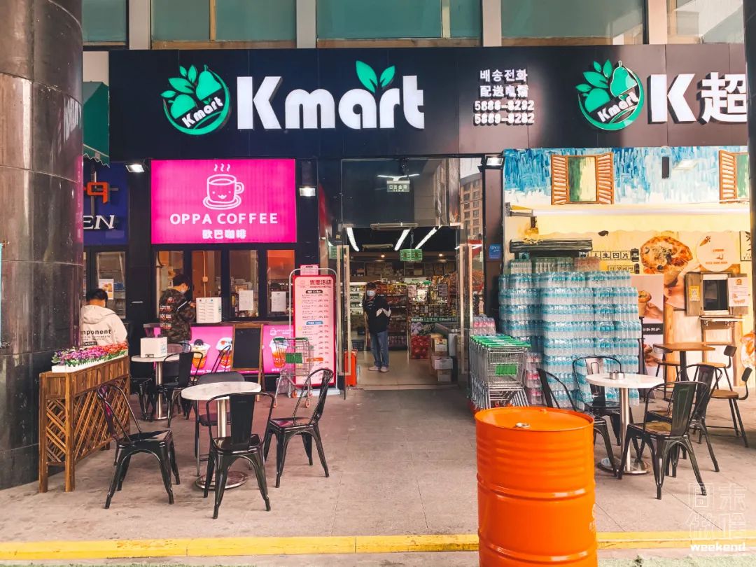 上海韩国街美食一日游,最新上海韩国街必吃榜