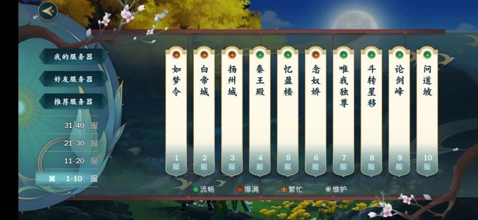 一手好牌打得稀烂出自哪里,一手好牌打得稀烂无话可说