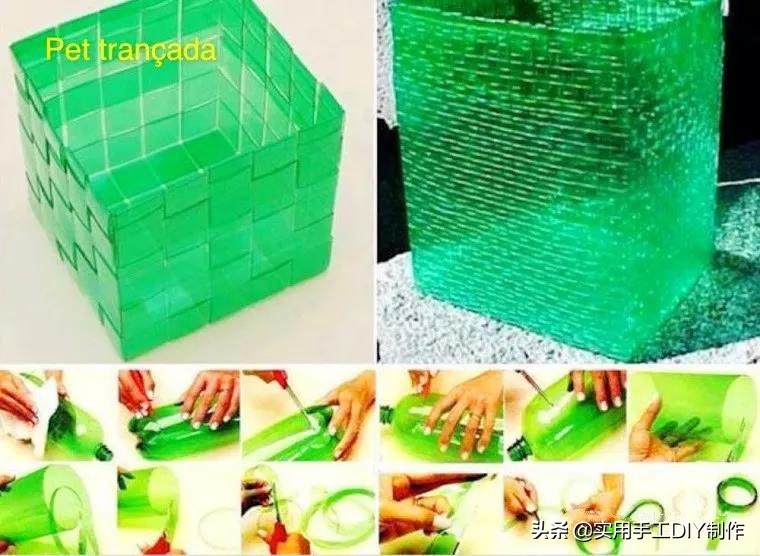 旧物利用改造技巧塑料瓶,简单的旧物改造塑料瓶高清图片