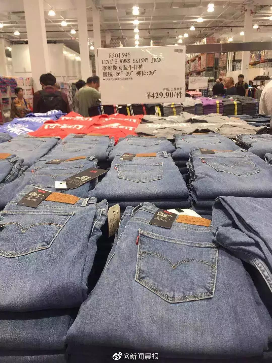 costco开业半天歇业,costco第一天营业