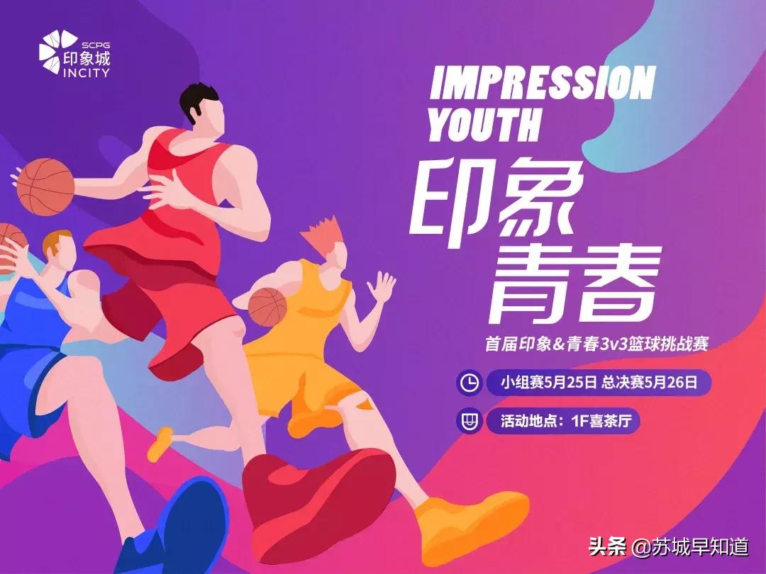 生活需要仪式感母亲节话术,生活需要仪式感母亲节幼儿园