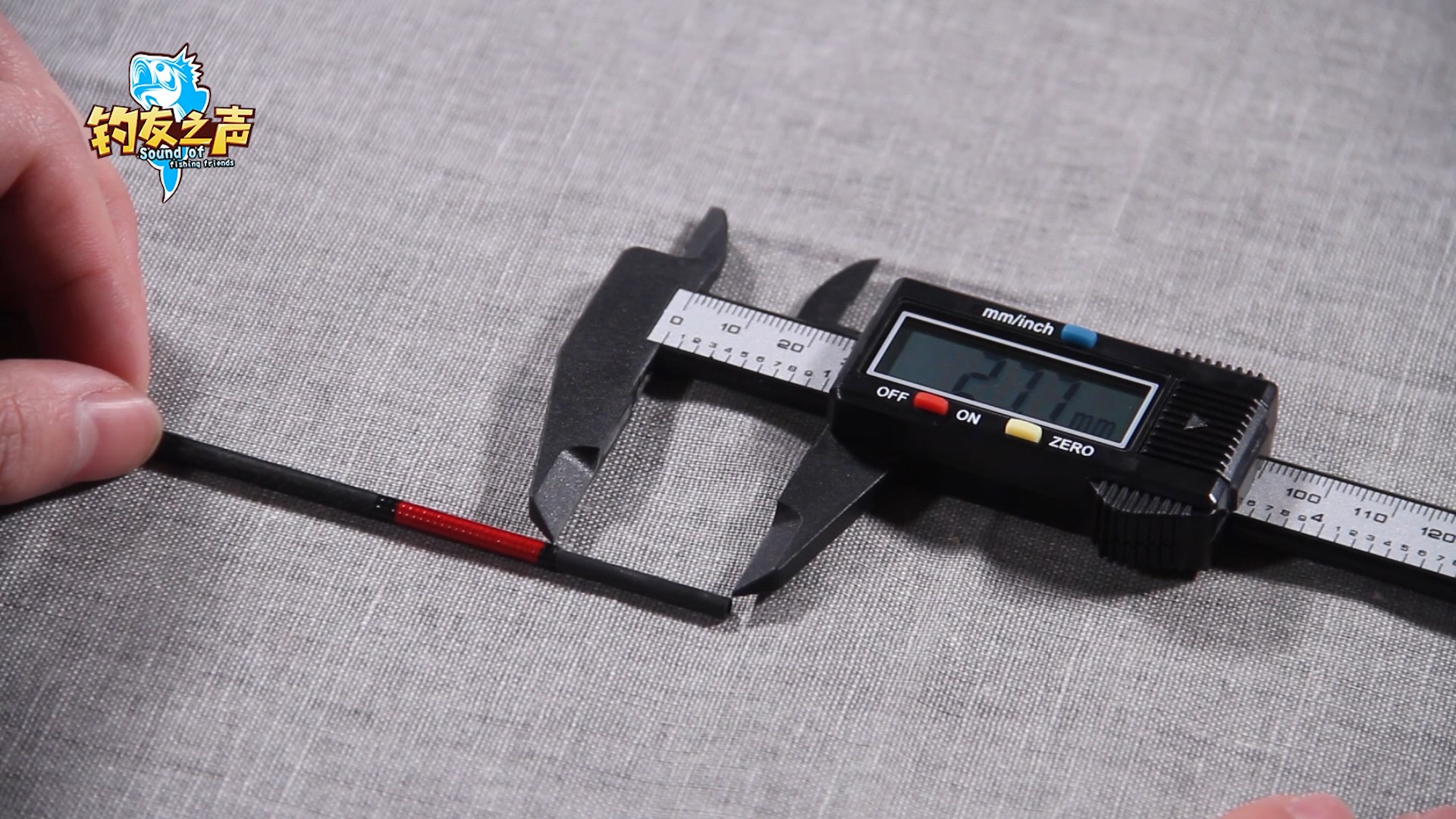 某宝浪尖鱼竿,某宝鱼竿推荐