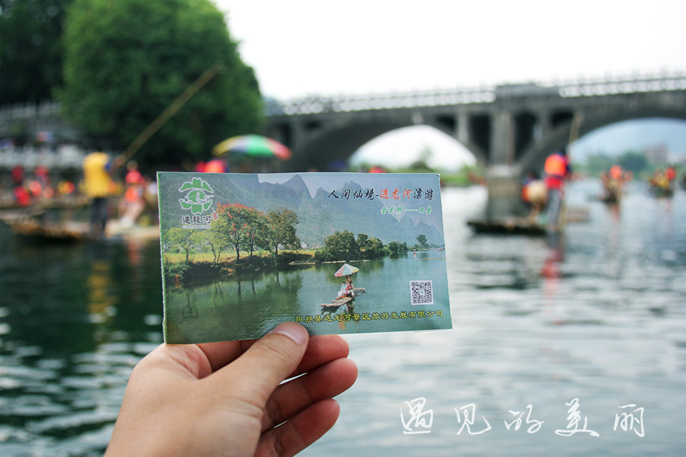 阳朔3人游3天2晚预算,一家三口5天4晚桂林阳朔游