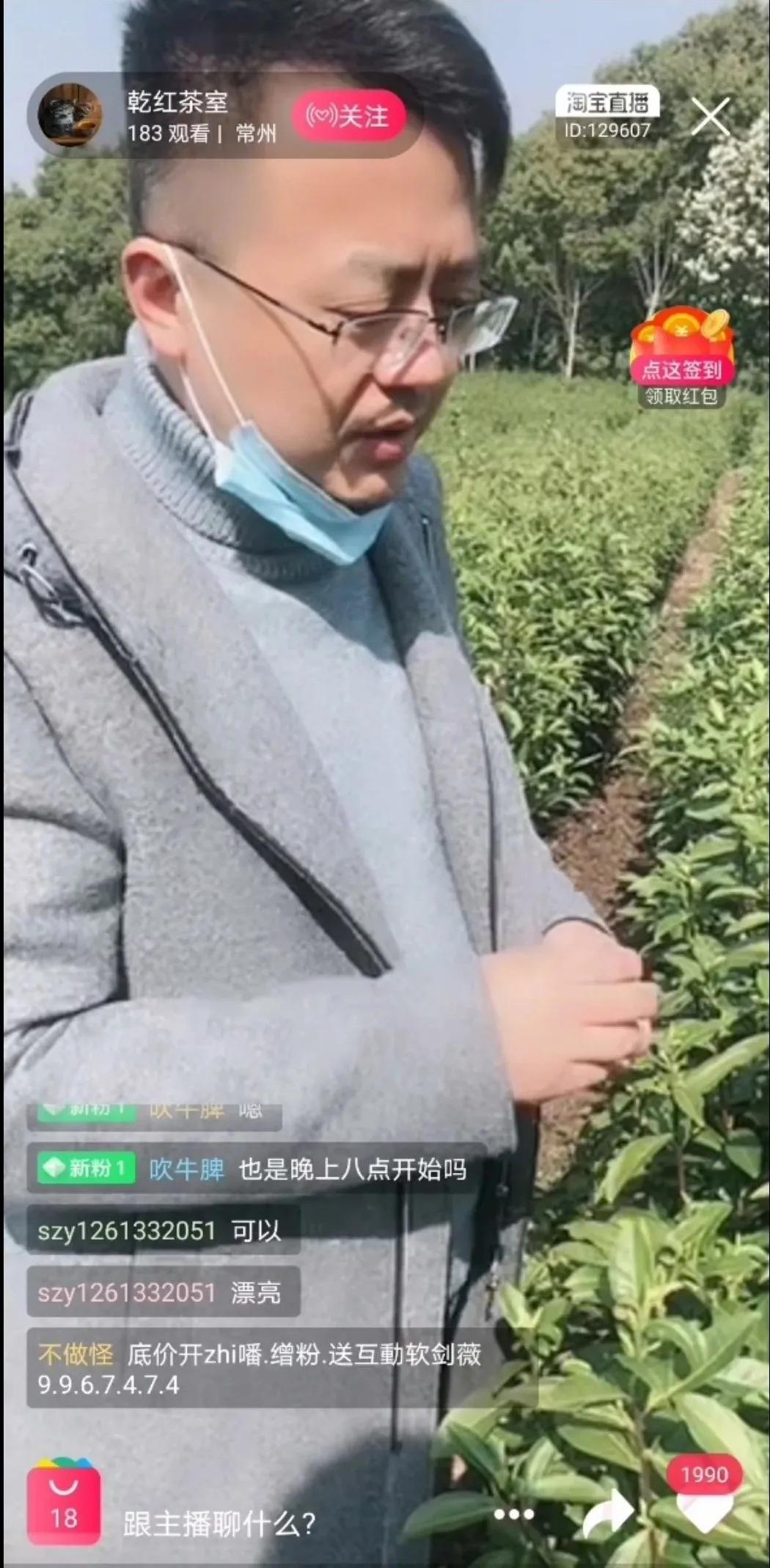 无锡上央视的景点,无锡上央视新闻