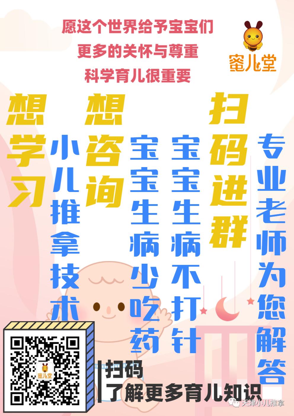 益生菌酸奶的制作方法,优比特益生菌发酵酸奶的做法