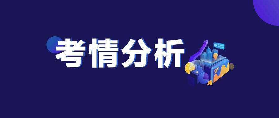 政府购买岗稳定吗,教师政府购买岗有前途吗