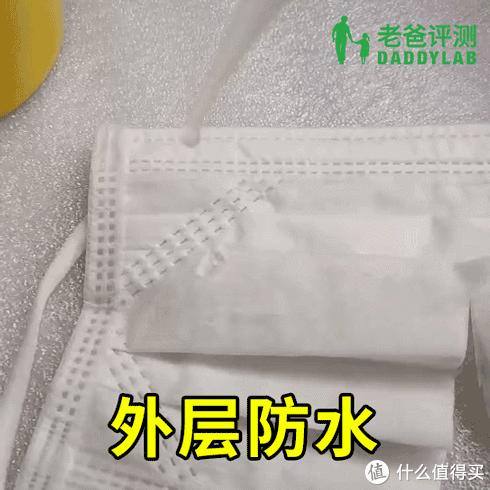 口罩怎样能重复用,口罩买不到如何重复使用