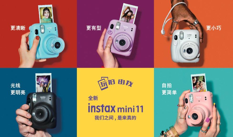 富士instaxmini11怎样,instaxmini