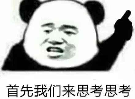 日本药妆店的必买护肤品排行榜,日本十大最值得购买的药妆