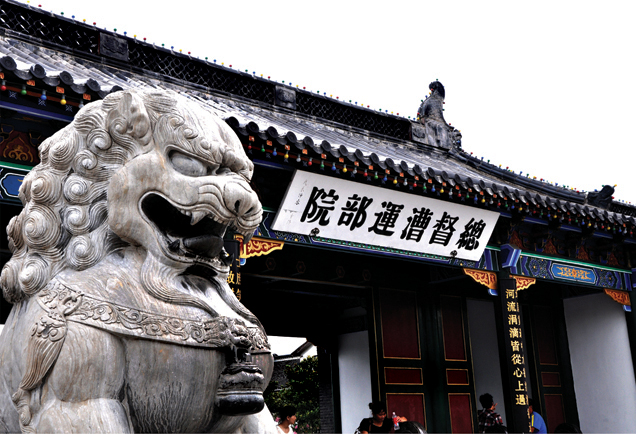 总督漕运部院遗址公园,总督漕运部院遗址公园优惠