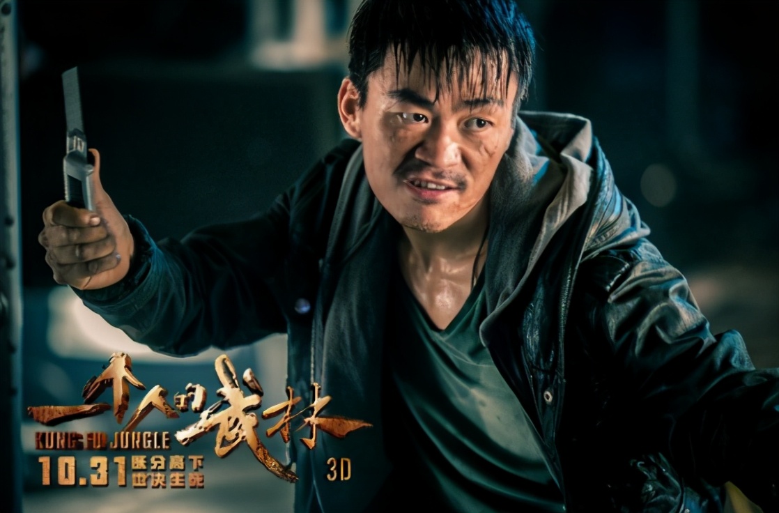 释永信功夫的试金石,释永信武功什么级别