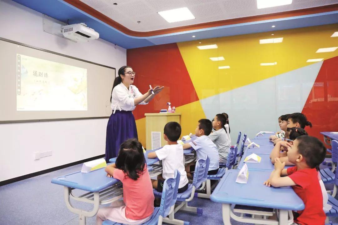 学而思三年级几何思维解密,学而思教辅