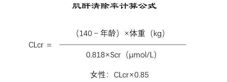 说明书你看得懂吗,降尿酸药非布司他片需要服多久