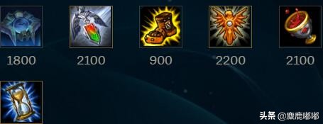 你对英雄联盟出装知道多少,寒冰辅助出装s11最新出装