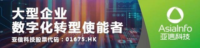 亚信科技招员工的标准,亚信科技武汉2024招聘
