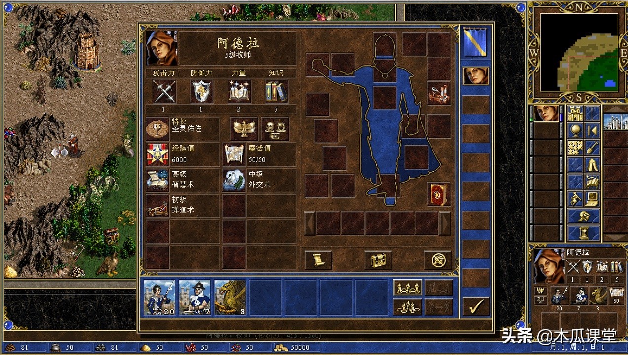 阿拉德圣杯,阿拉德的圣杯