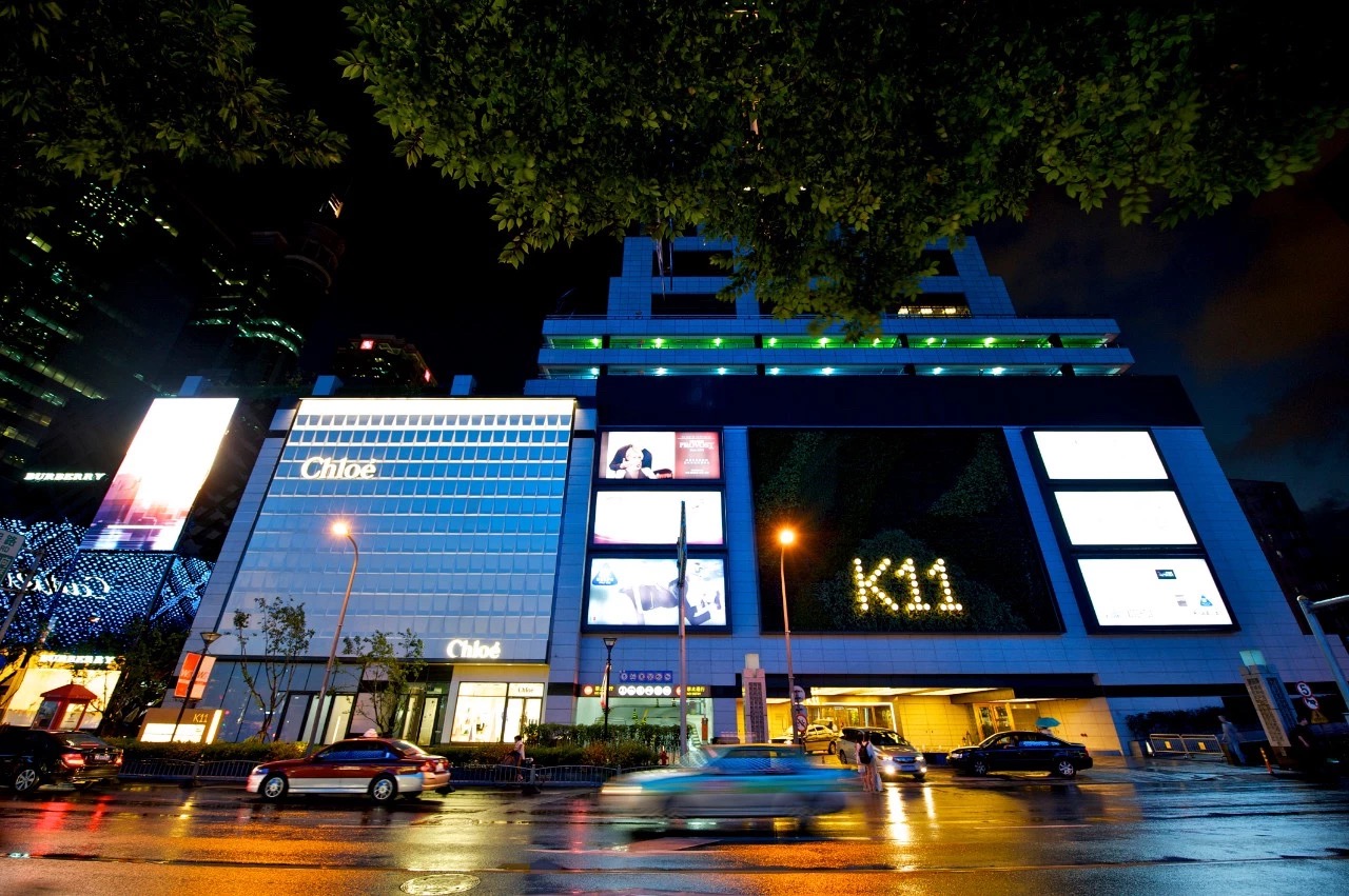 楼市风起云涌未来,香港房地产下行后哪些行业崛起