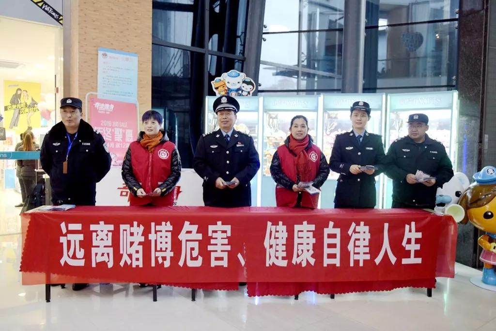 关于禁止赌博的处罚通知错在哪,泰州最近有没有严打措施