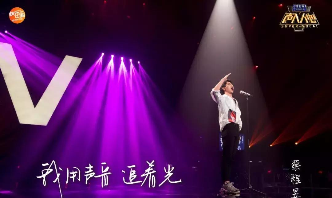 收官之战汹涌而至,收官跑量突破200