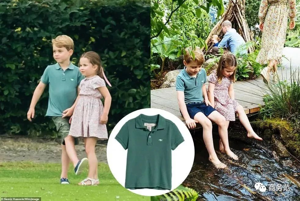 凯特威廉粉色大衣,凯特威廉同款衣服