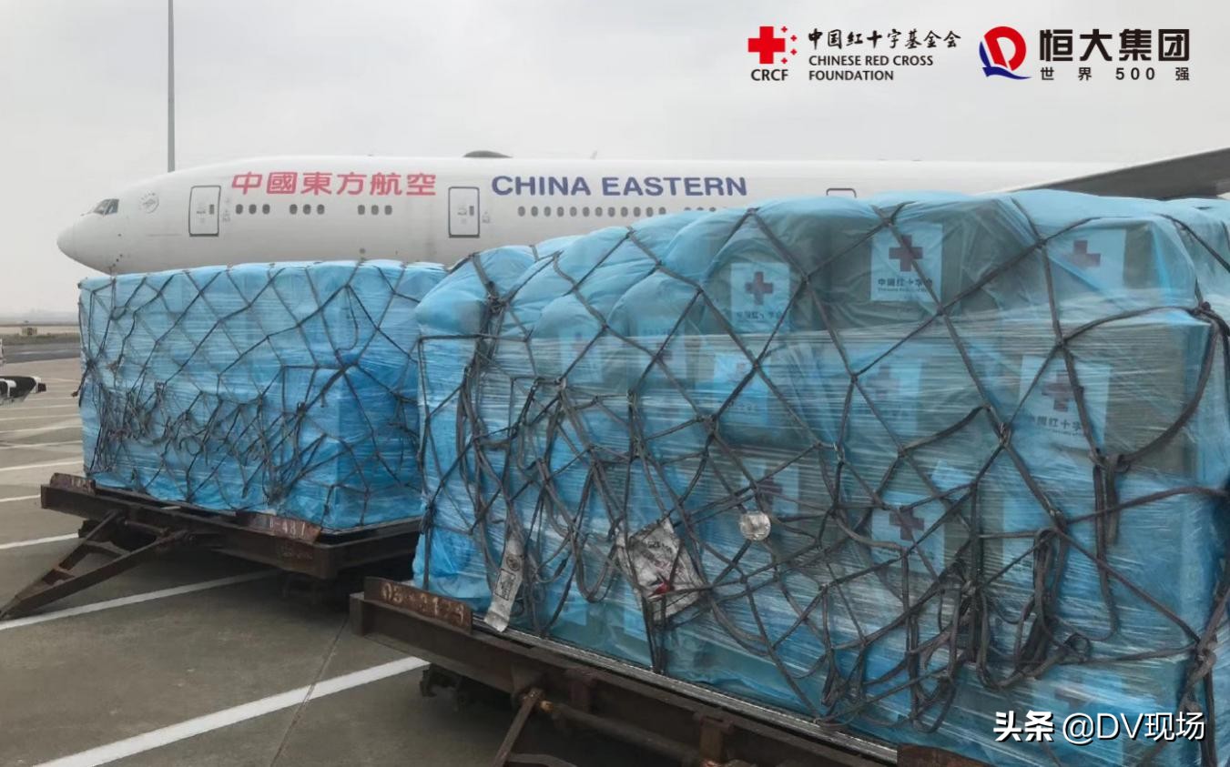 恒大再捐1亿，援助中国红十字会国际抗疫，联合钟南山团队贡献力量