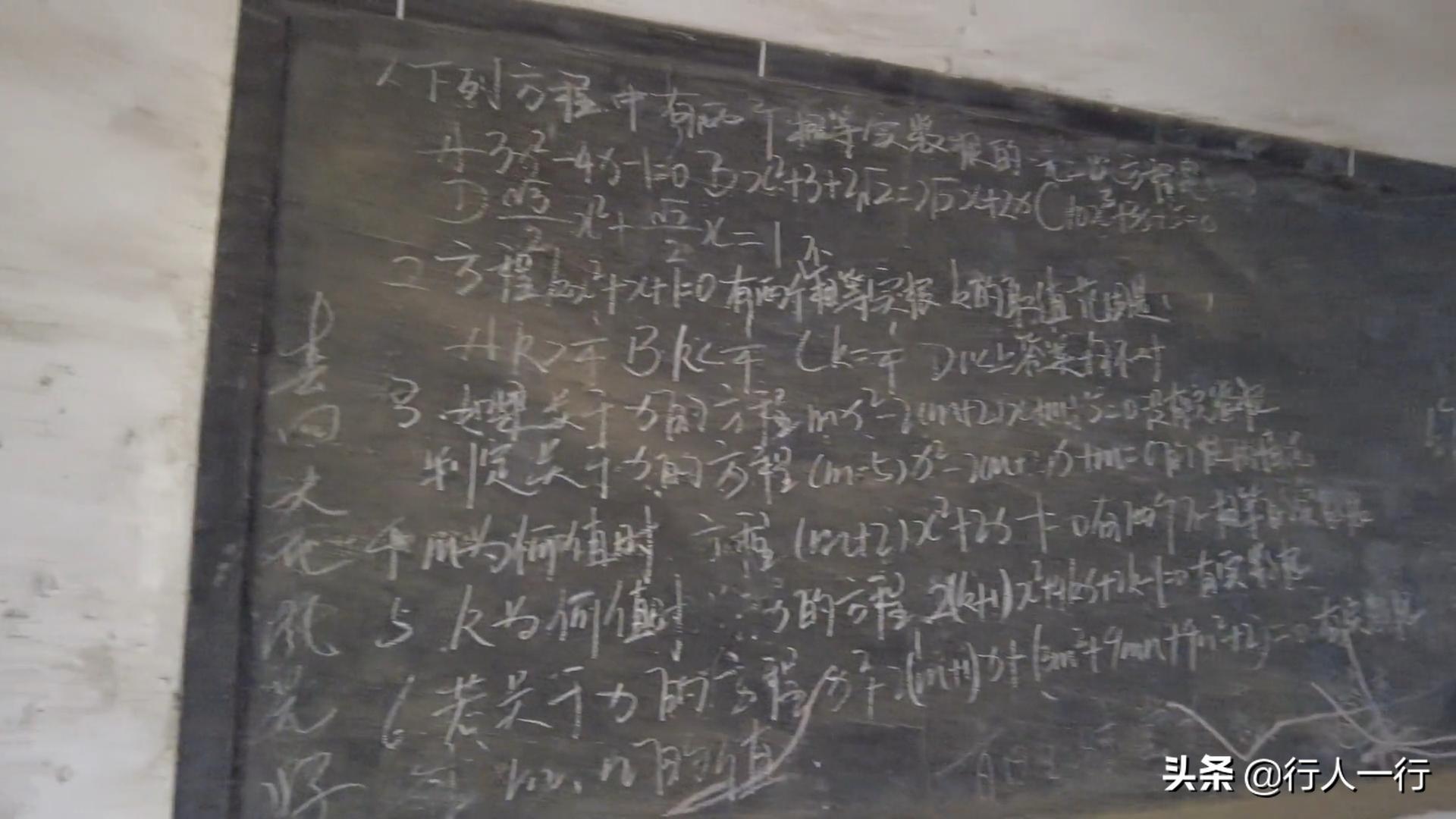 焦作太行深山里废弃的小香港,太行山丹河电厂