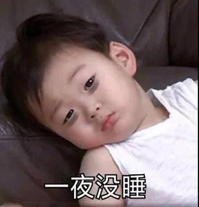 黑眼圈怎么不用任何工具消,黑眼圈怎么永久消除不再有