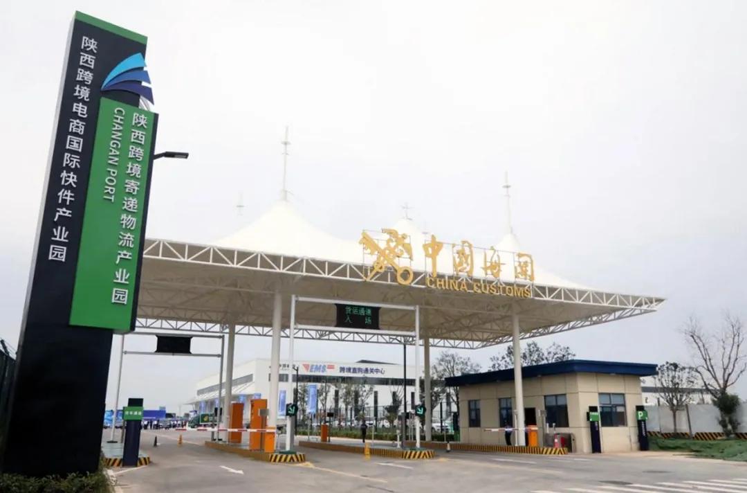 空港新城探盘,实探沣源路5大新盘