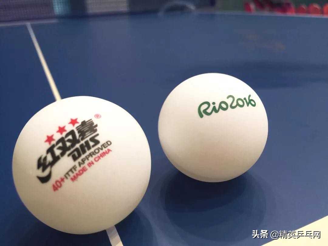 乒乓球怎么变成硬乒乓球,乒乓球是什么时候变大的