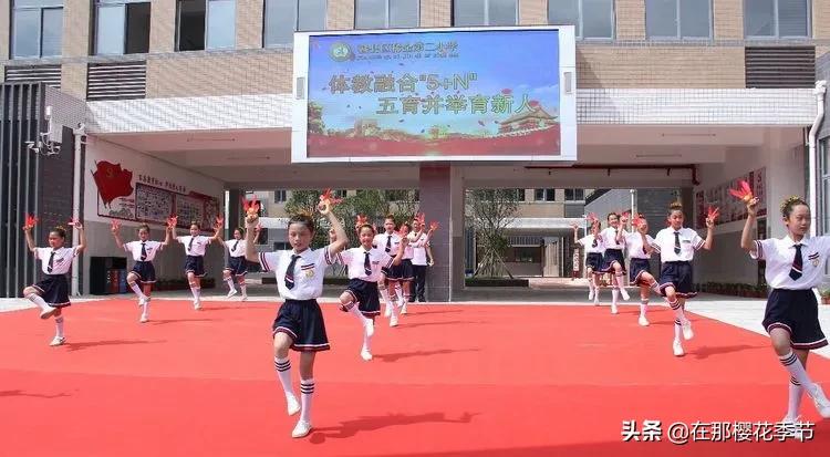 赣县稀金二小教学质量,赣县区稀金第二小学学费