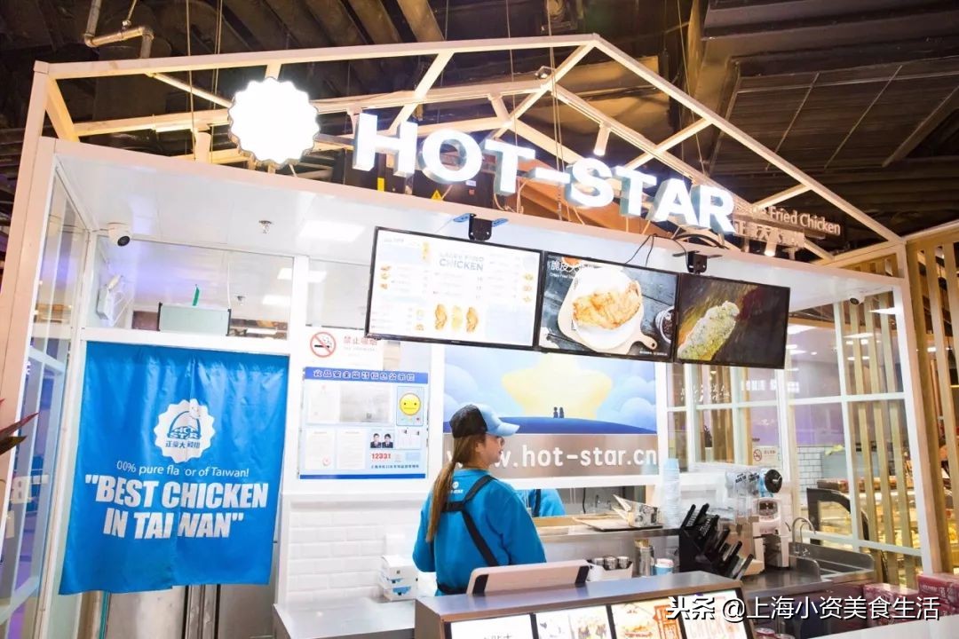 北外滩全新商场,北外滩大型购物中心