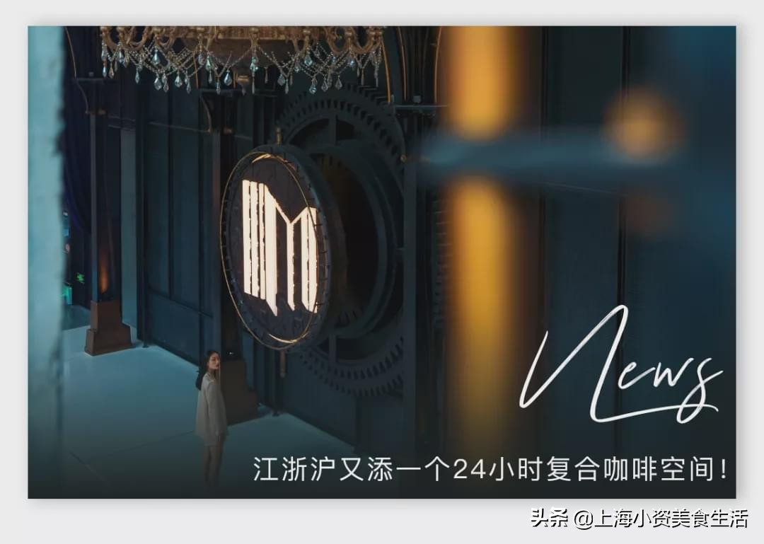 鐜颁唬鏃跺皻椋庡挅鍟″巺,鐜颁唬娼祦椋庡挅鍟″巺