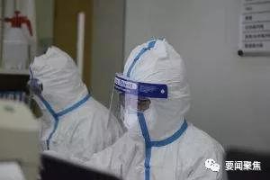 北京突传消息：治疗“武汉肺炎”病毒取得重大突破，中医又立功了