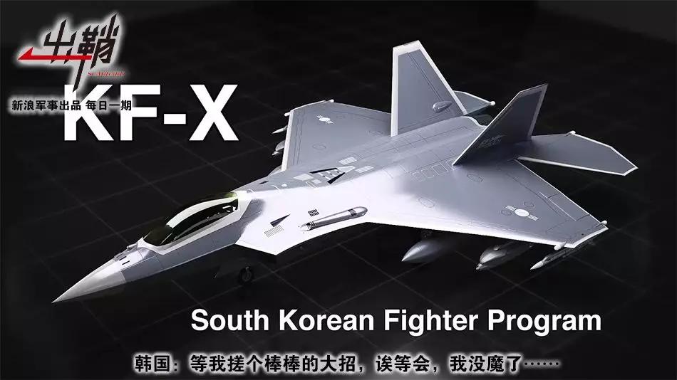 亚洲航空工业怎么样,中国的航空工业发展