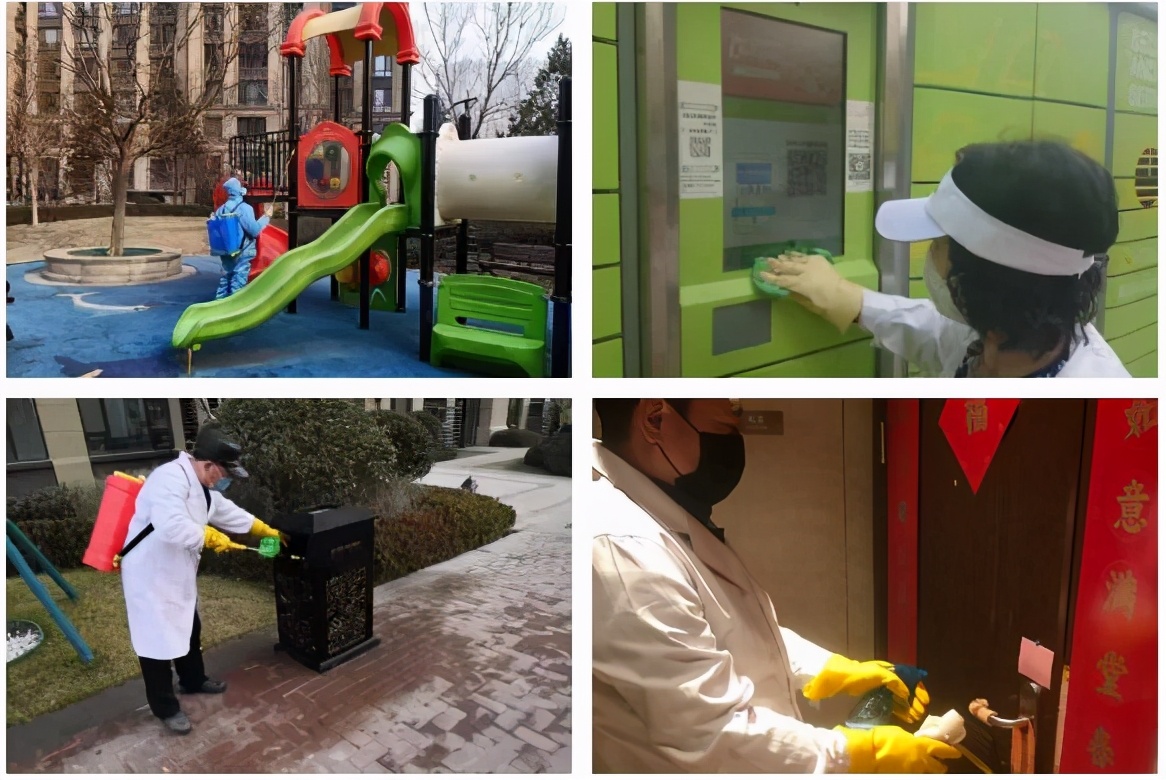 中国十大物业品牌排名,十大最强物业排名