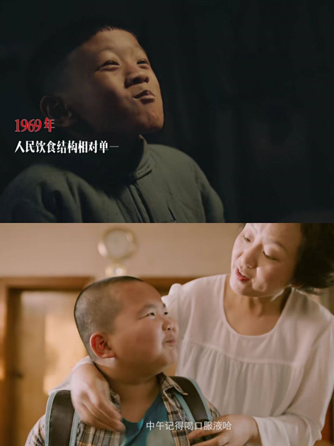 999暖心广告,999感冒灵走心广告年度最佳