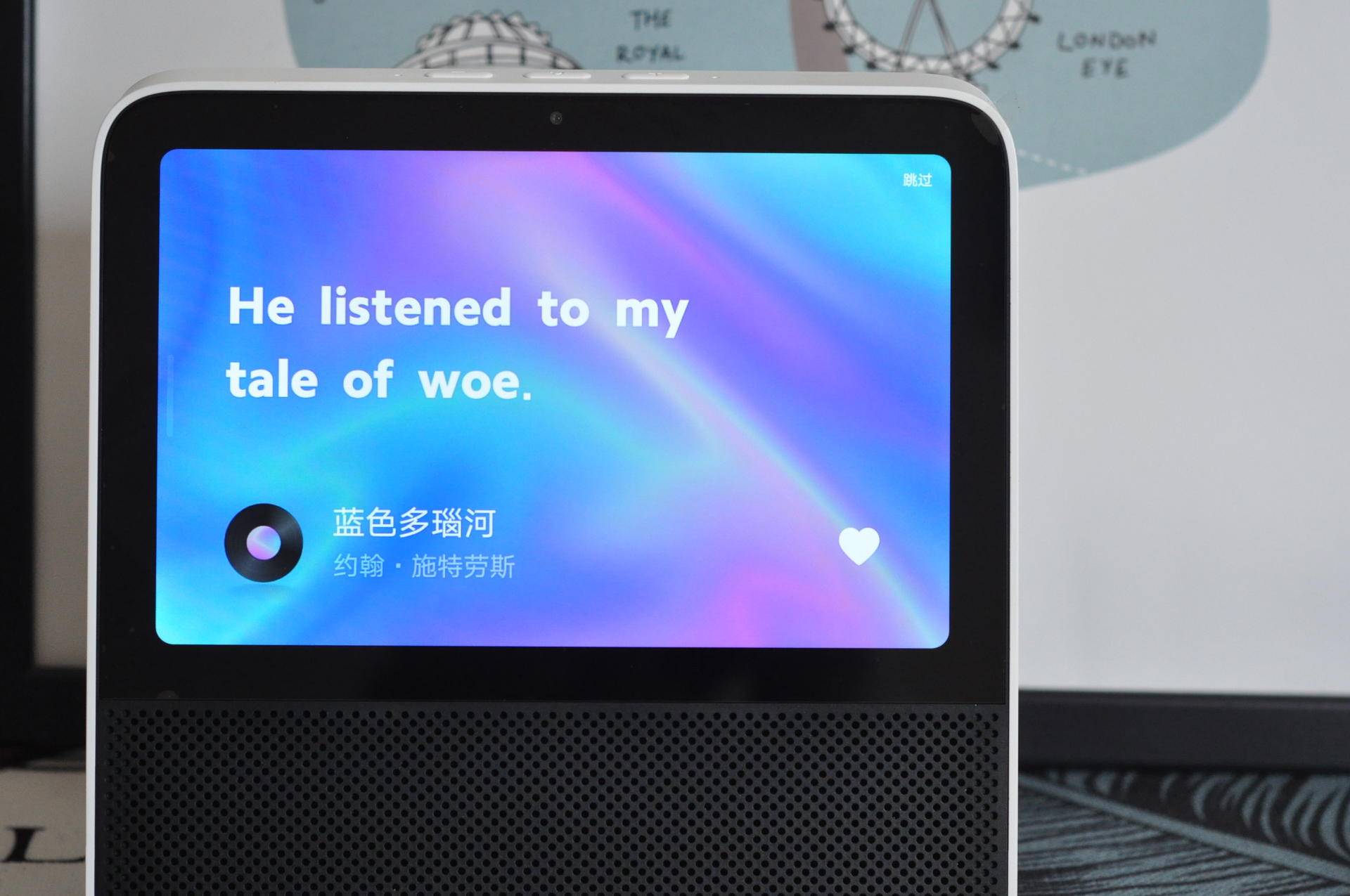 儿童必备数码神器,可以教孩子学习的数码宝贝