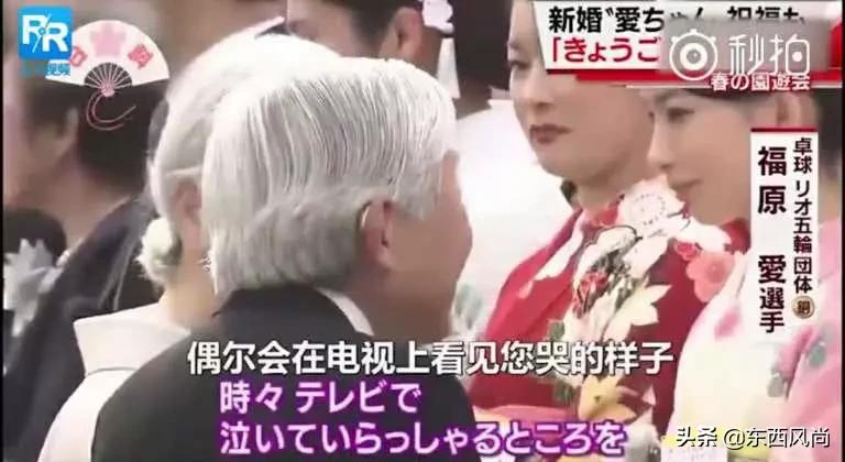 错伏美智子穿和服视频,日本皇太后美智子