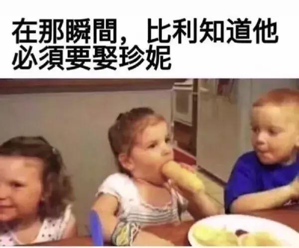 坎贝尔仓鼠和加卡利亚仓鼠,仓鼠生育的小仓鼠种类