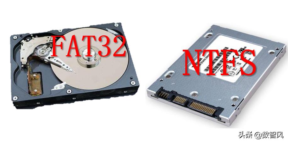 一文了解node,ntfs和fat32的区别在哪