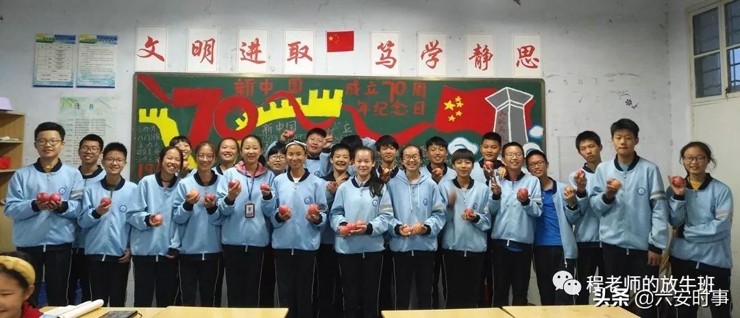 逐梦赛场，群英荟萃，二中健儿赛场展英姿；同心协力，奋勇拼搏，牛犊小将逆境创佳绩