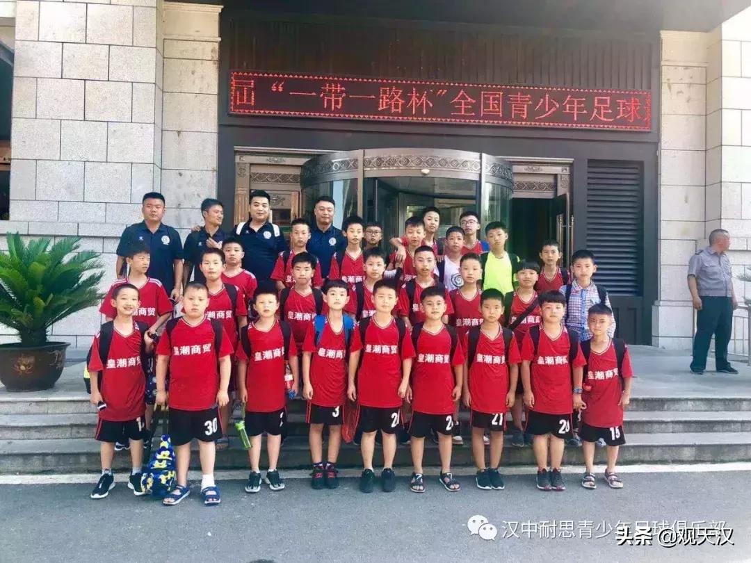 耐思体育青少年俱乐部,耐思教育培训学校汉中
