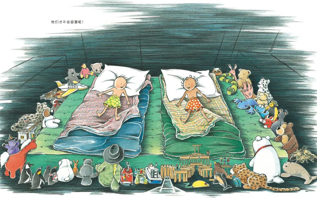 培养儿童社交的书,6本培养孩子社交能力的绘本