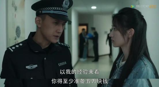 硬核扫黑，一秒上头；华强一笑，生死难料