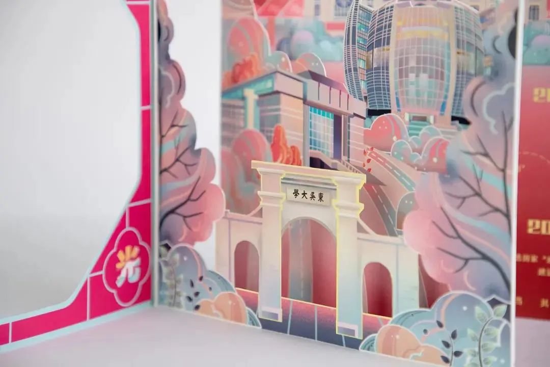 中国最有创意的5个录取通知书,2021年十大高颜值录取通知书